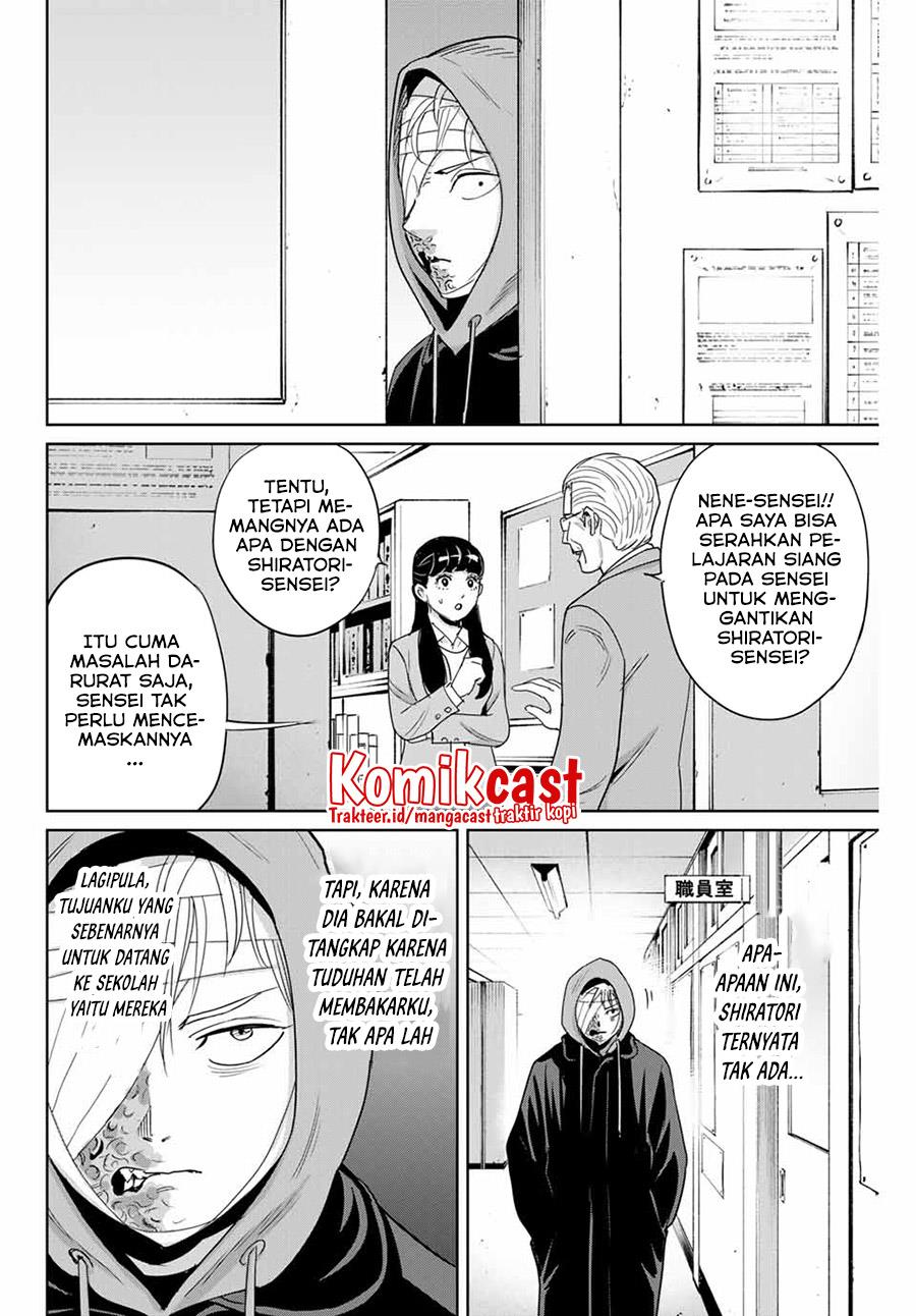 fukushuu-no-kyoukasho - Chapter: 36