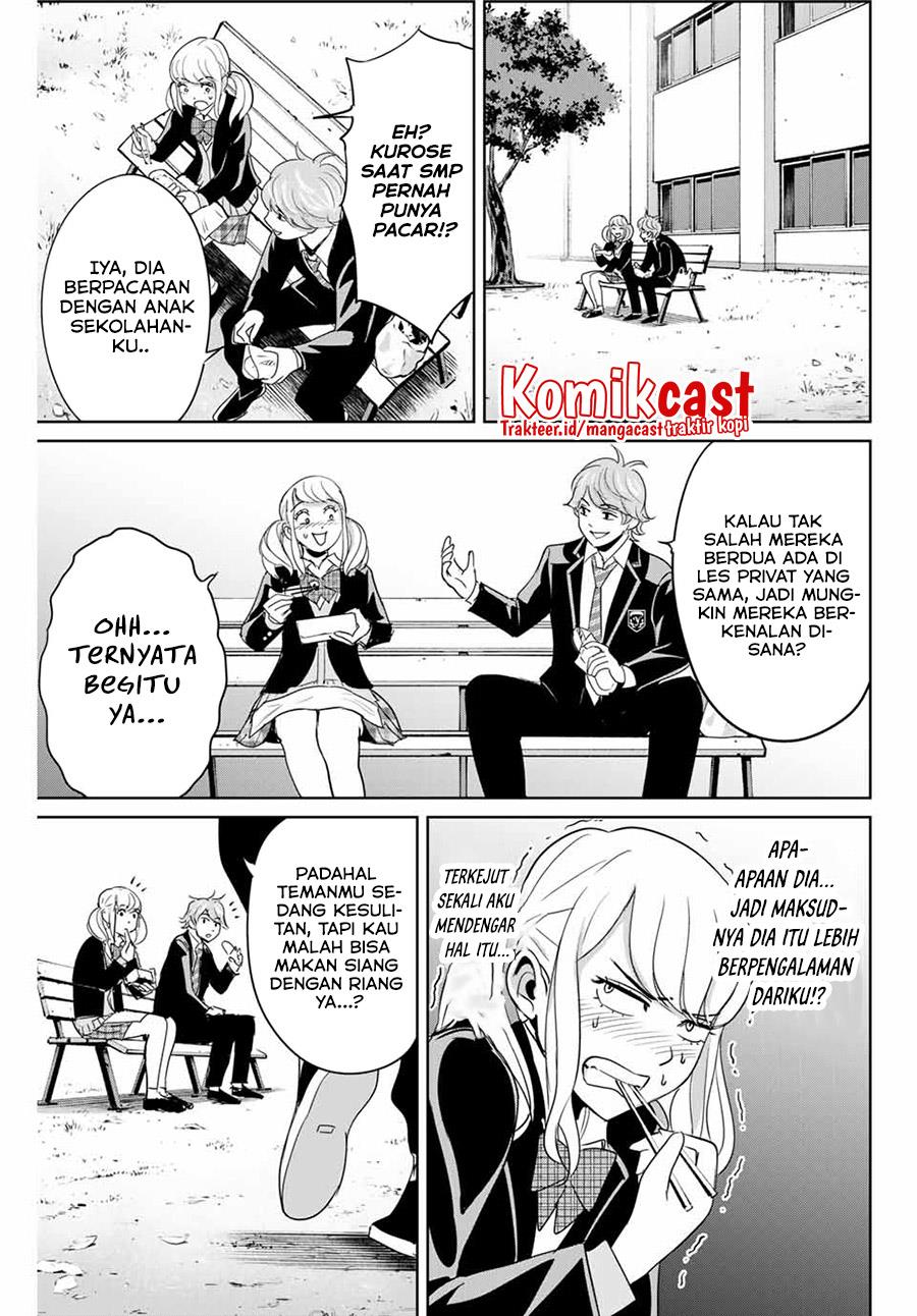 fukushuu-no-kyoukasho - Chapter: 36