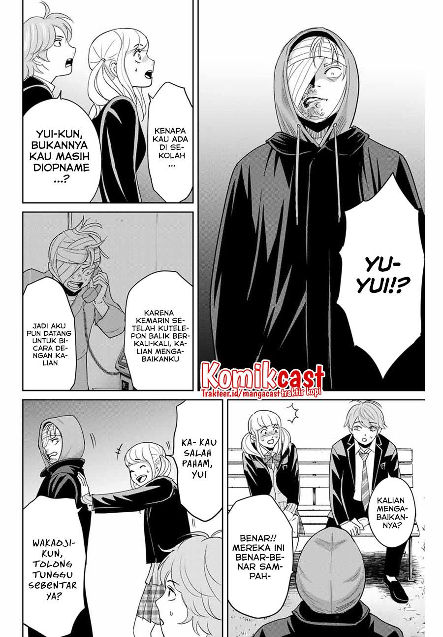 fukushuu-no-kyoukasho - Chapter: 36