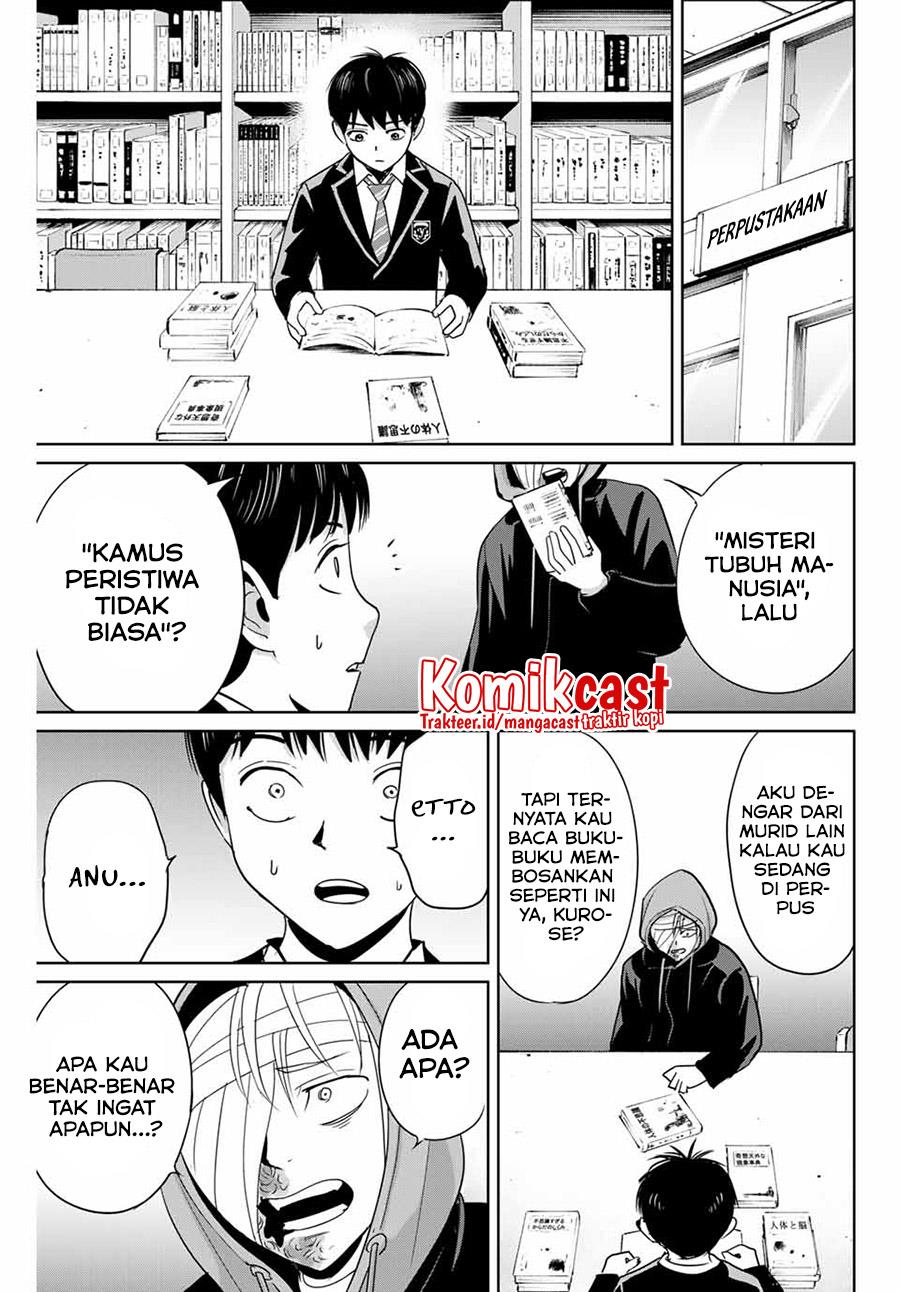 fukushuu-no-kyoukasho - Chapter: 36