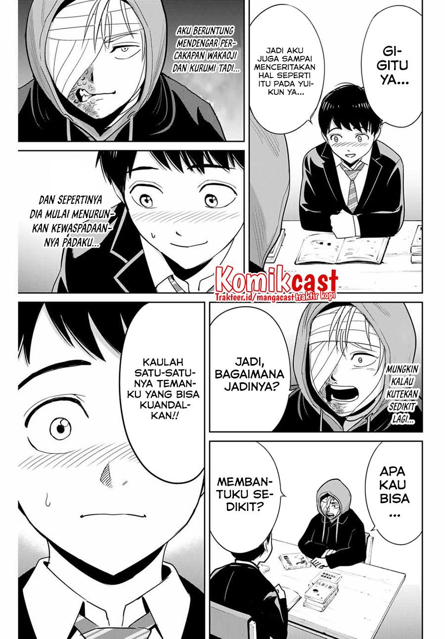 fukushuu-no-kyoukasho - Chapter: 36