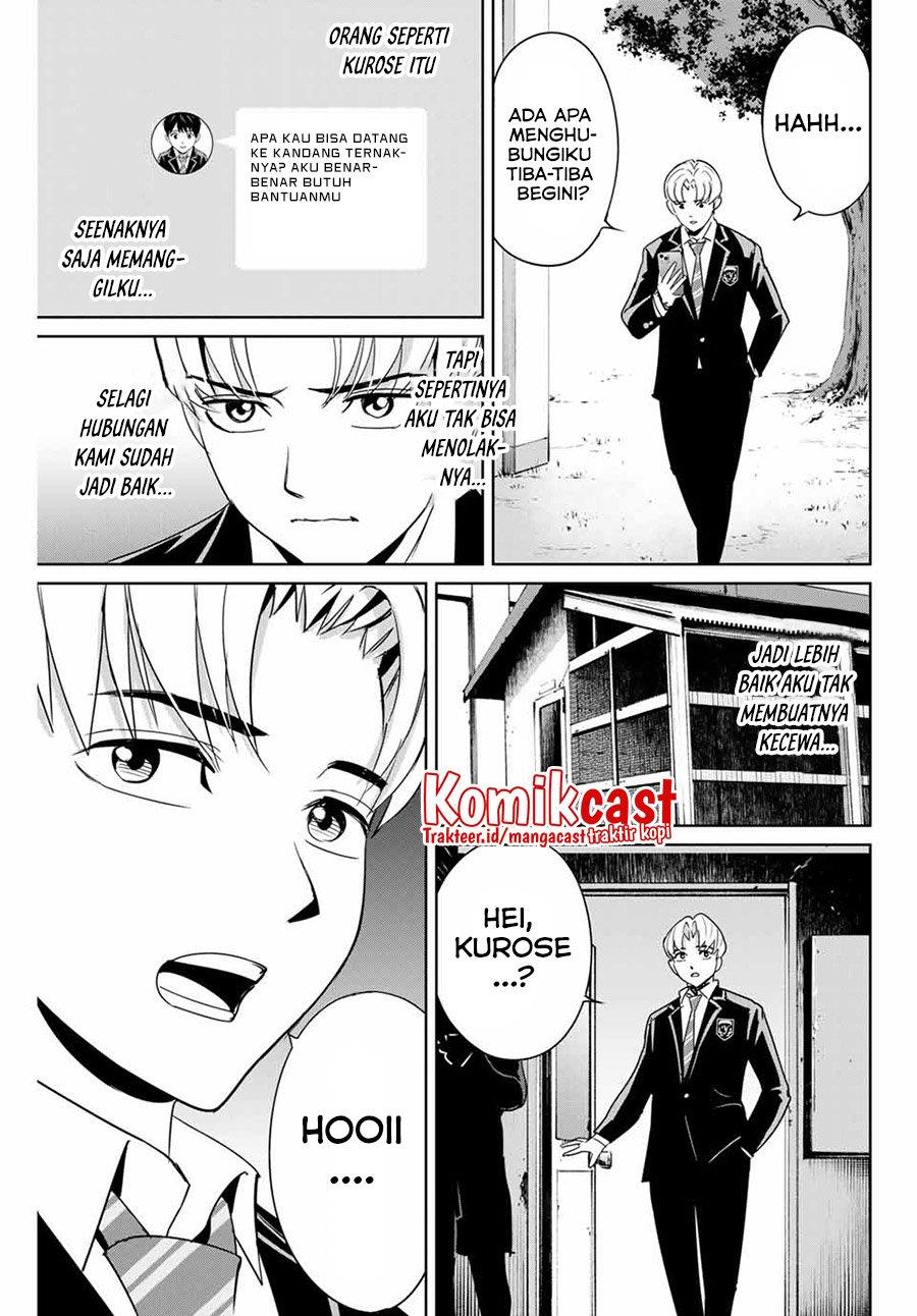 fukushuu-no-kyoukasho - Chapter: 36