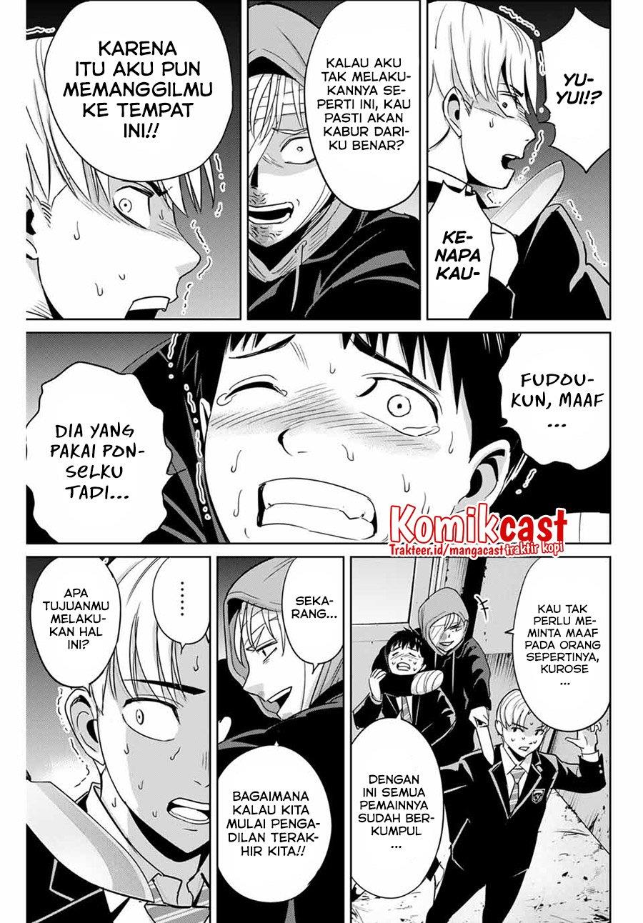 fukushuu-no-kyoukasho - Chapter: 36