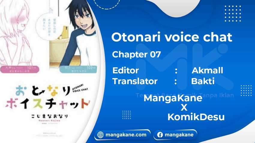 otonari-voice-chat - Chapter: 7