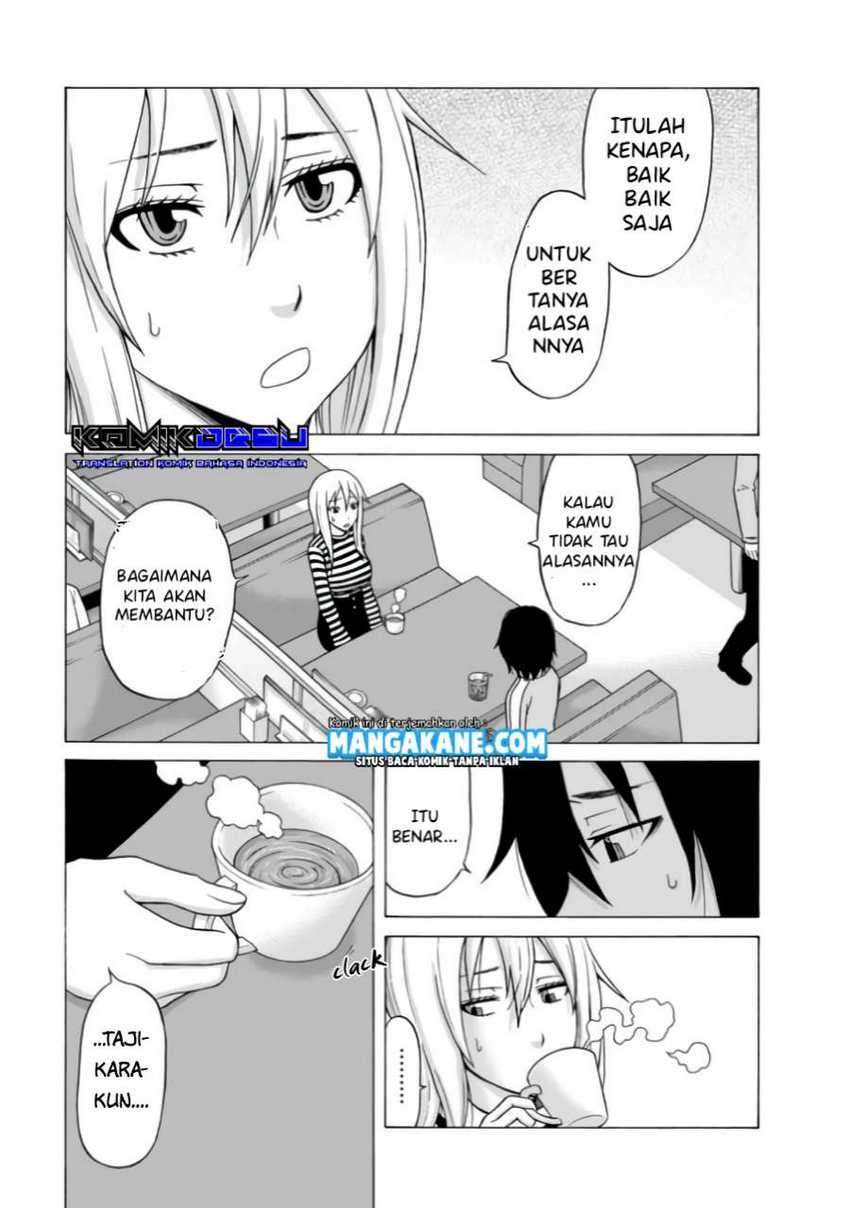 otonari-voice-chat - Chapter: 7