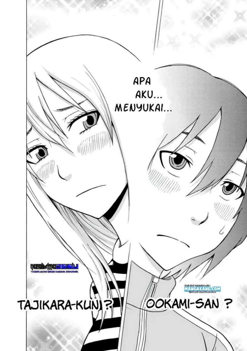 otonari-voice-chat - Chapter: 7