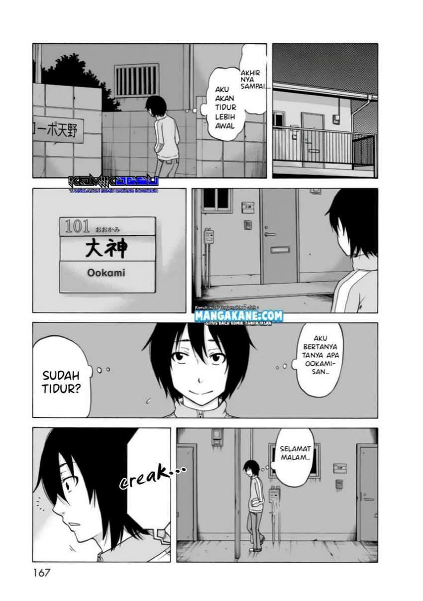 otonari-voice-chat - Chapter: 7