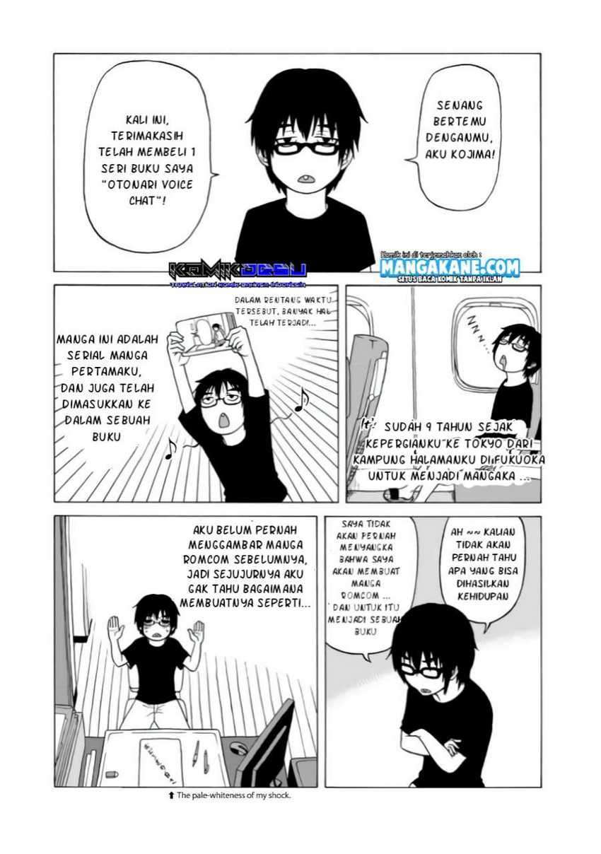 otonari-voice-chat - Chapter: 7