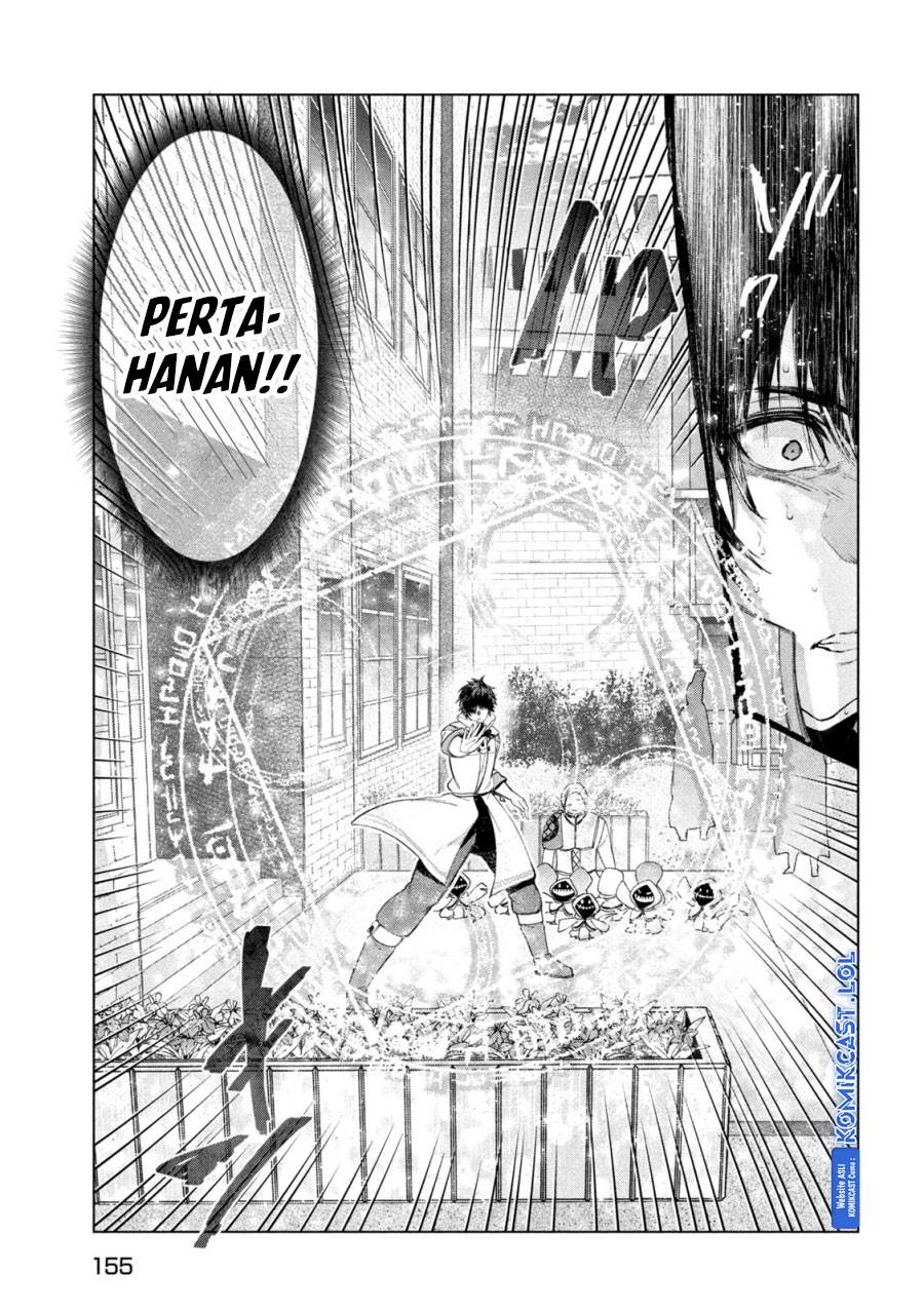 kaiko-sareta-ankoku-heishi-30-dai-no-slow-na-second-life - Chapter: 37