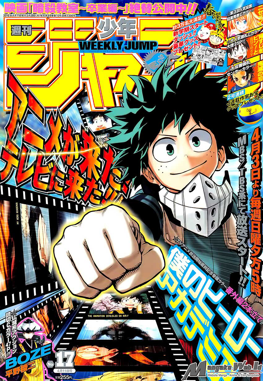 boku-no-hero-academia - Chapter: 84