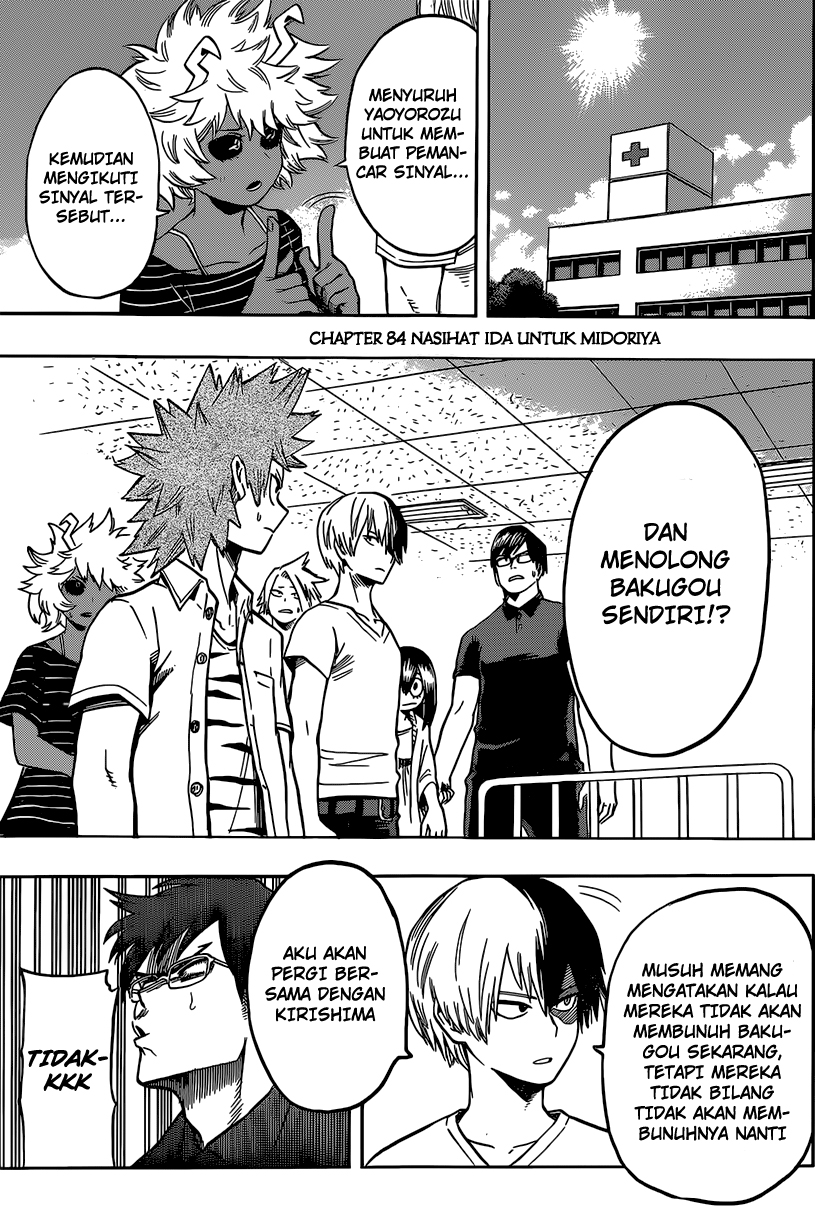 boku-no-hero-academia - Chapter: 84