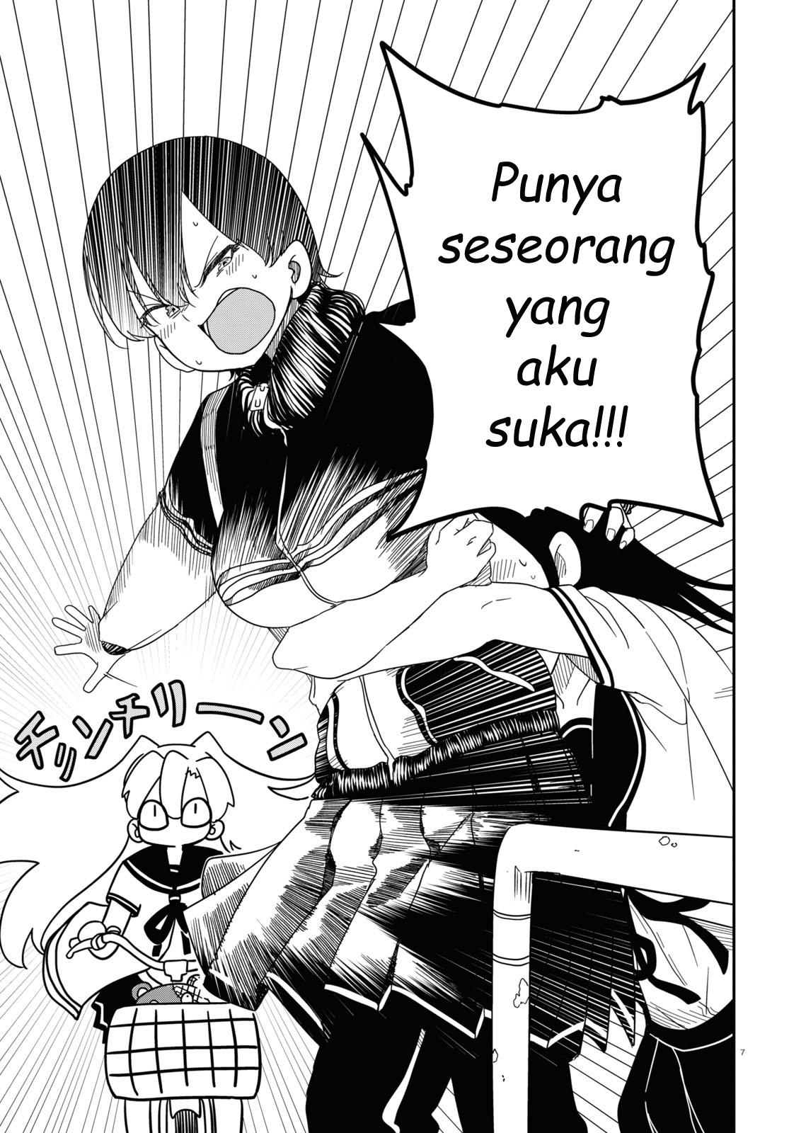 shoujo-nyuumon - Chapter: 9