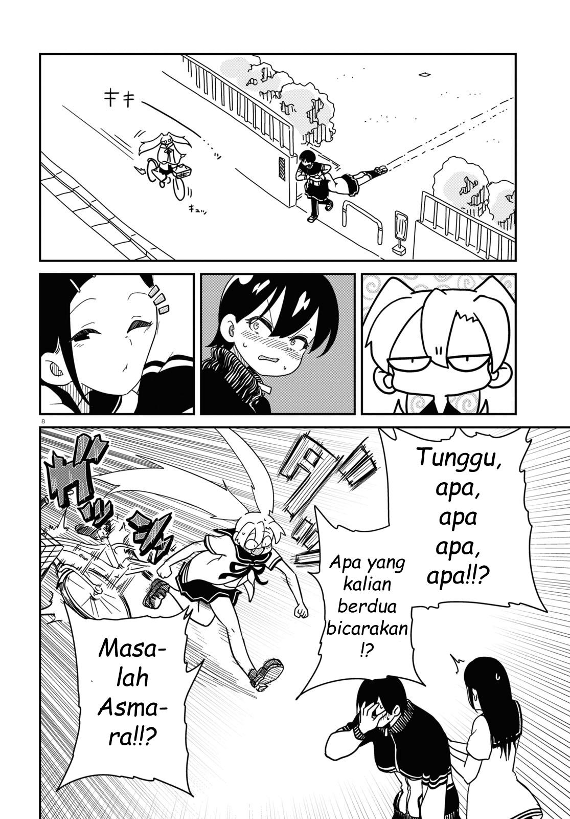 shoujo-nyuumon - Chapter: 9