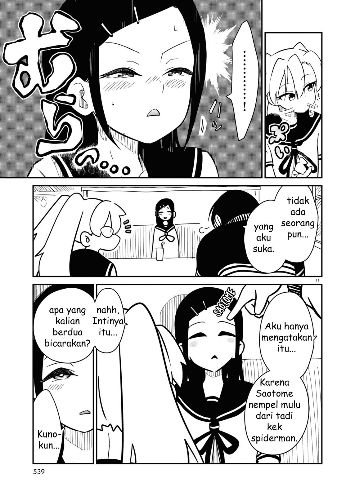 shoujo-nyuumon - Chapter: 9