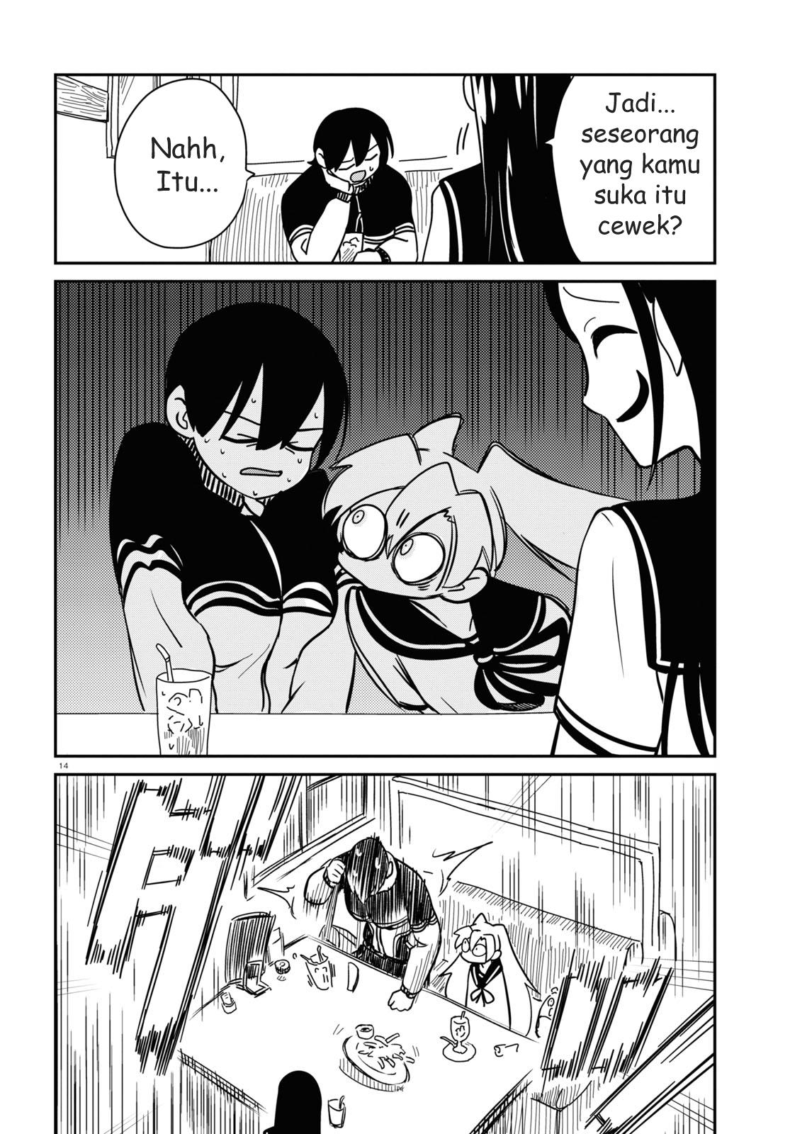 shoujo-nyuumon - Chapter: 9