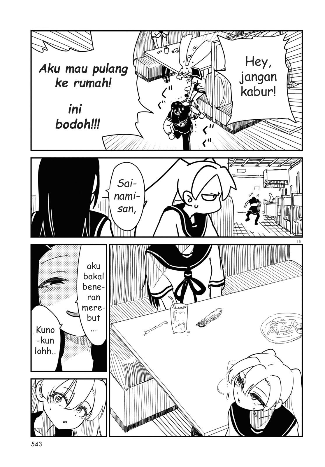 shoujo-nyuumon - Chapter: 9