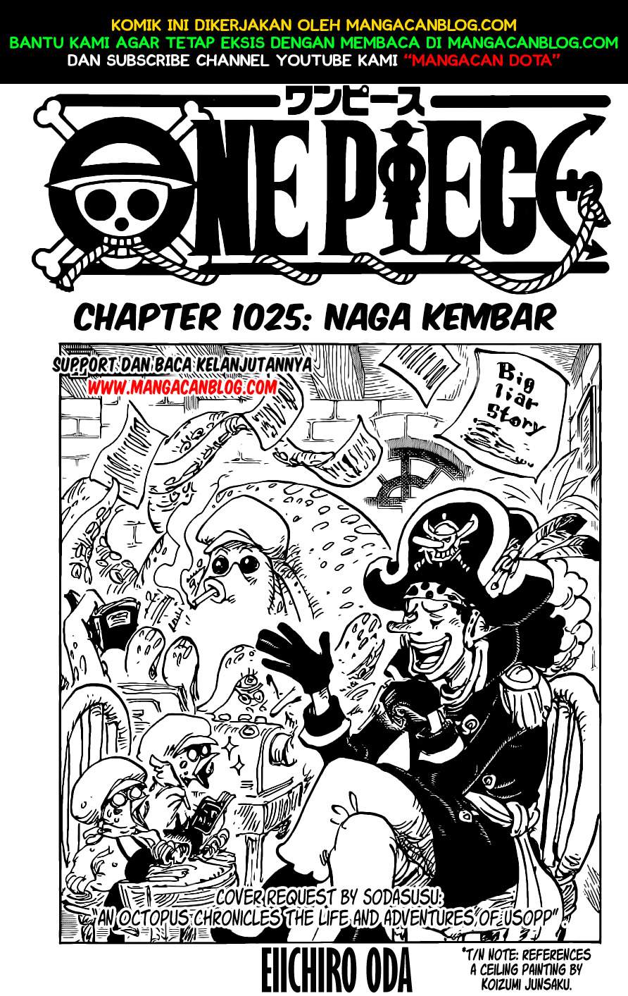 one-piece-id - Chapter: 1025