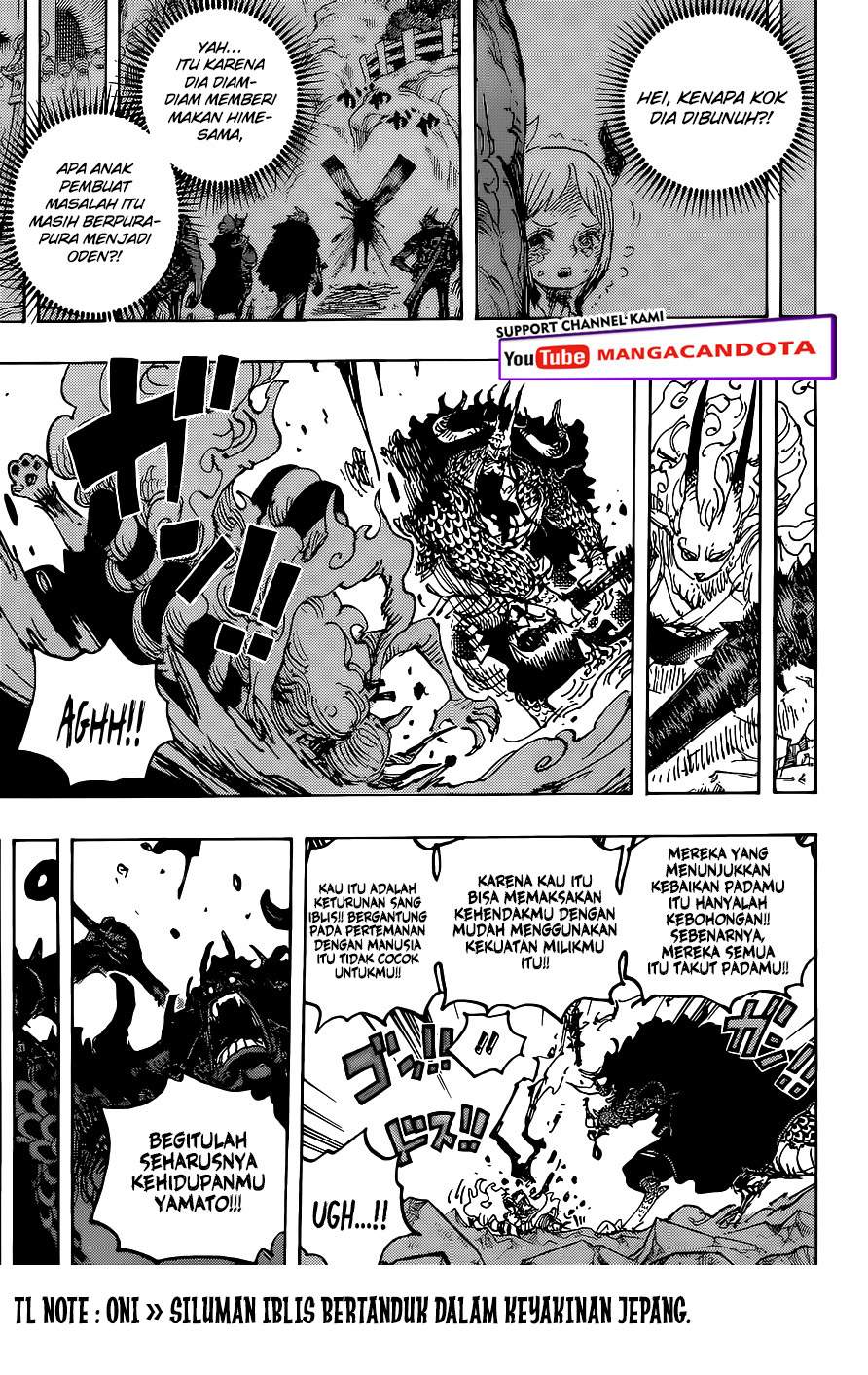 one-piece-id - Chapter: 1025