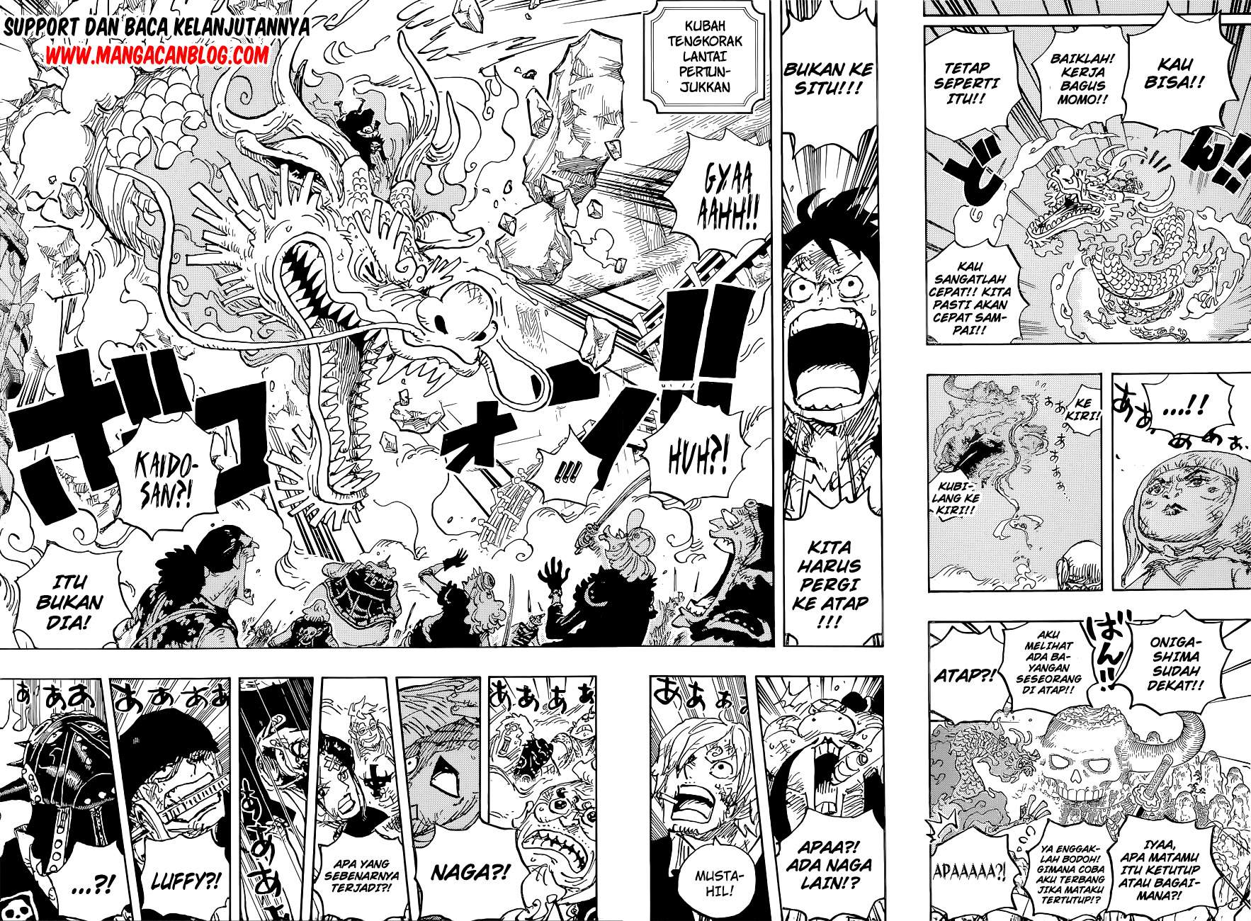 one-piece-id - Chapter: 1025