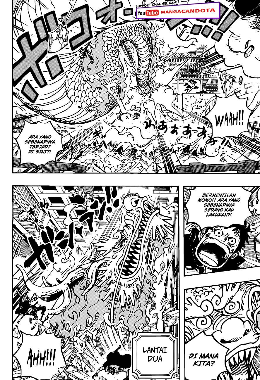 one-piece-id - Chapter: 1025