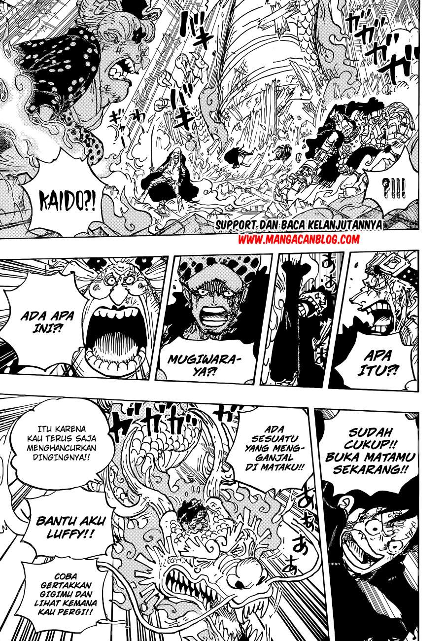 one-piece-id - Chapter: 1025