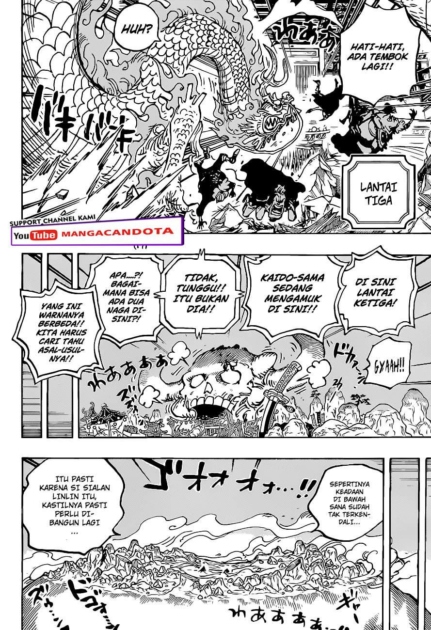 one-piece-id - Chapter: 1025