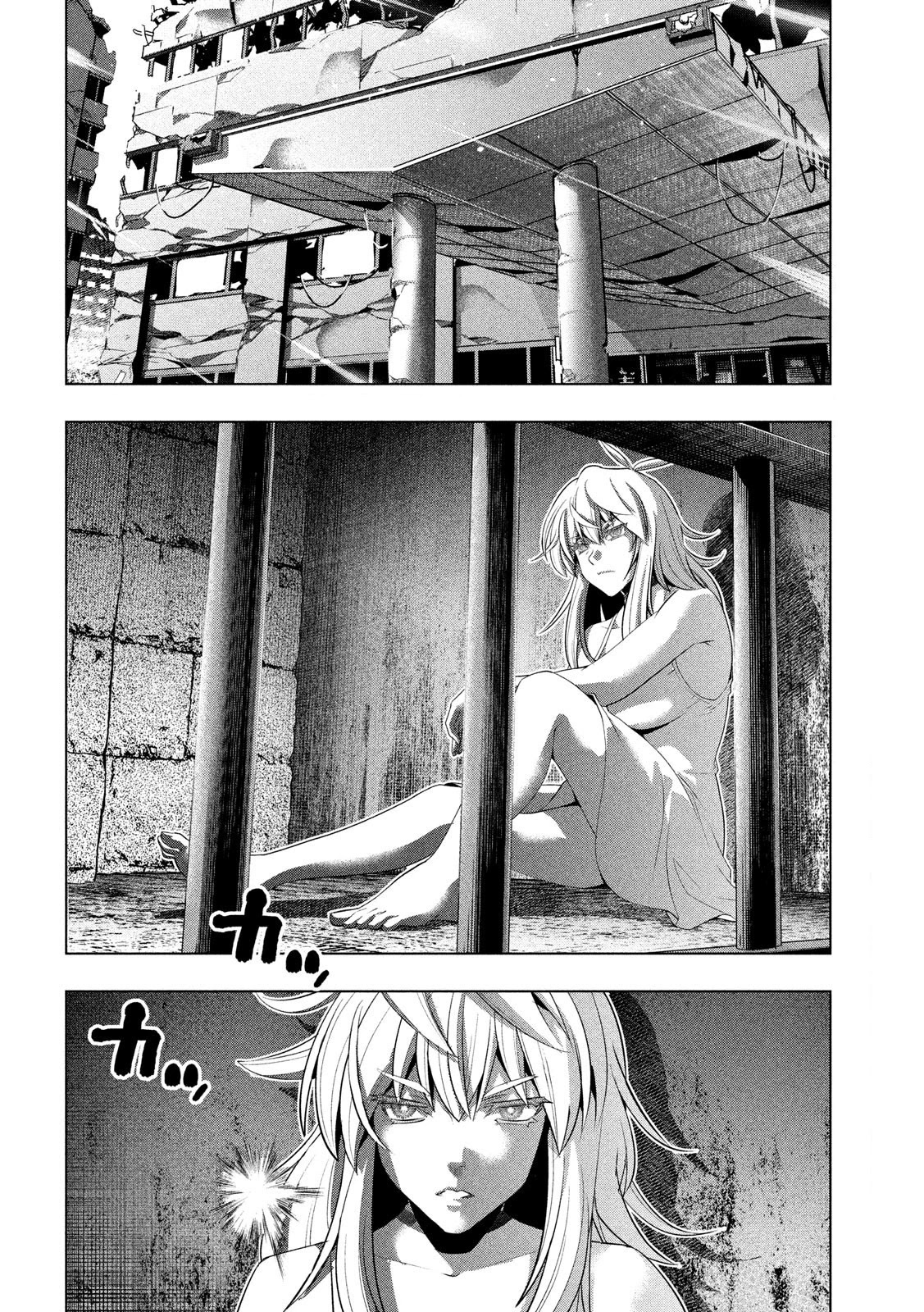 parallel-paradise - Chapter: 119