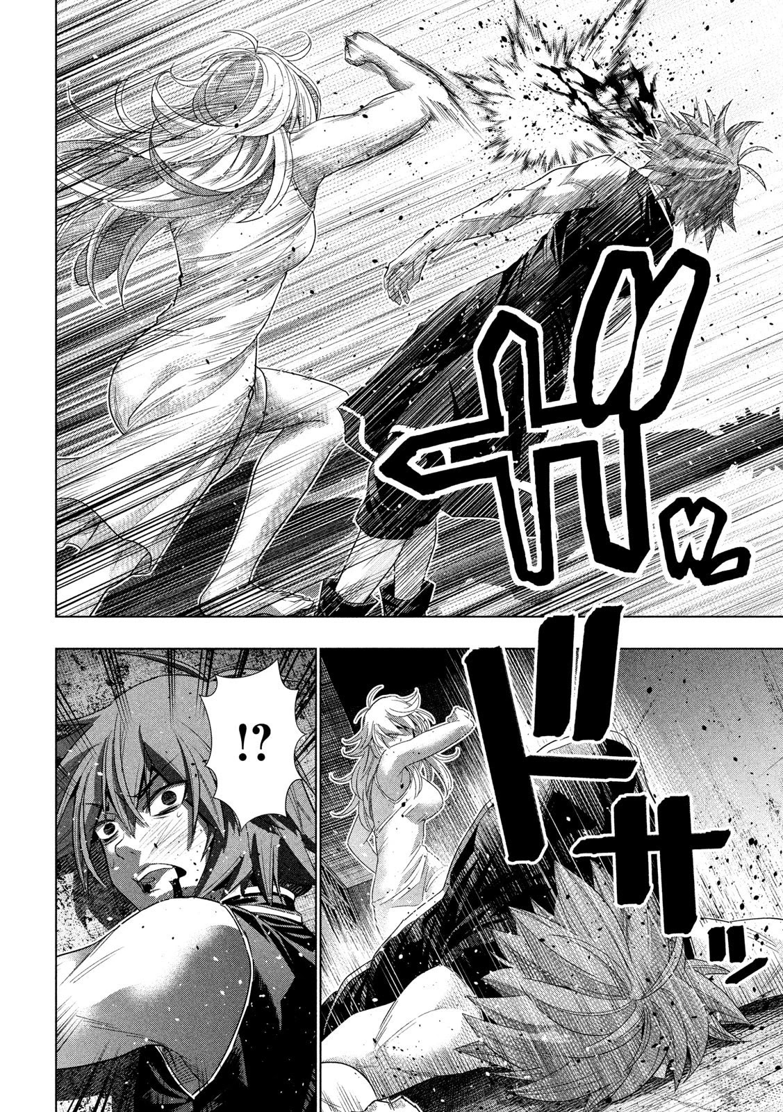 parallel-paradise - Chapter: 119