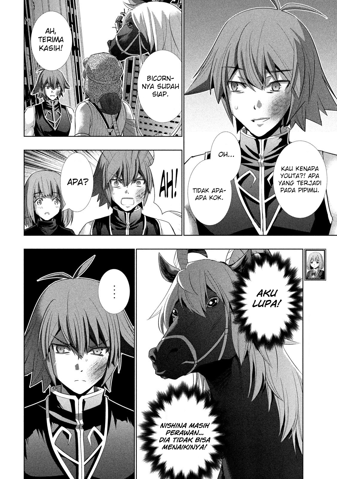 parallel-paradise - Chapter: 119