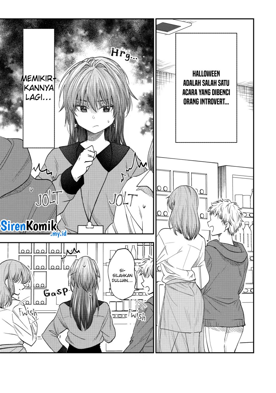 awkward-senpai - Chapter: 50