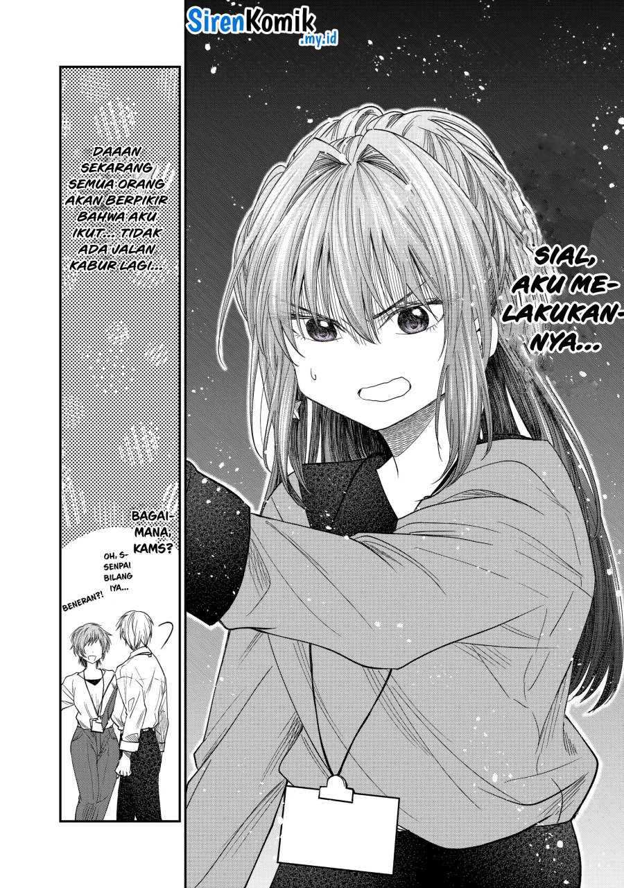 awkward-senpai - Chapter: 50