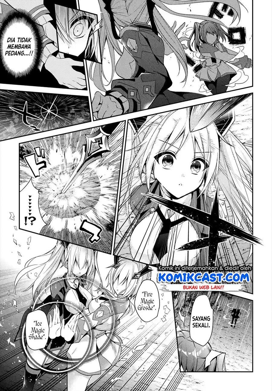 maou-gakuin-no-futekigousha - Chapter: 15.3