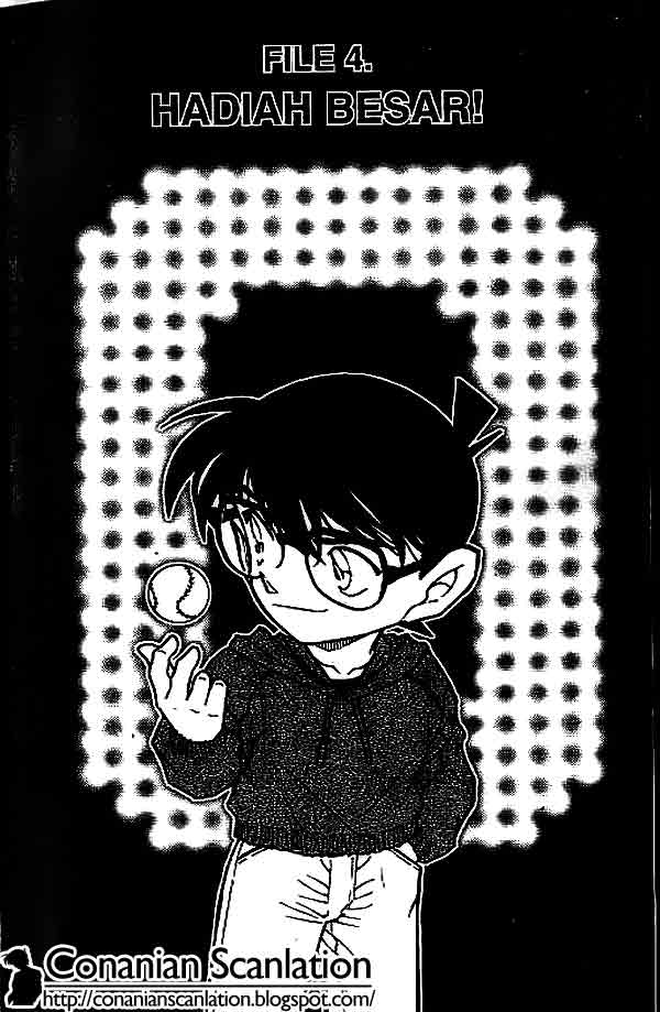 detective-conan - Chapter: 514