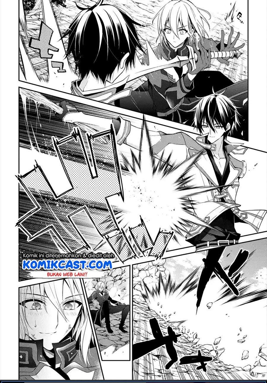 maou-gakuin-no-futekigousha - Chapter: 15.3