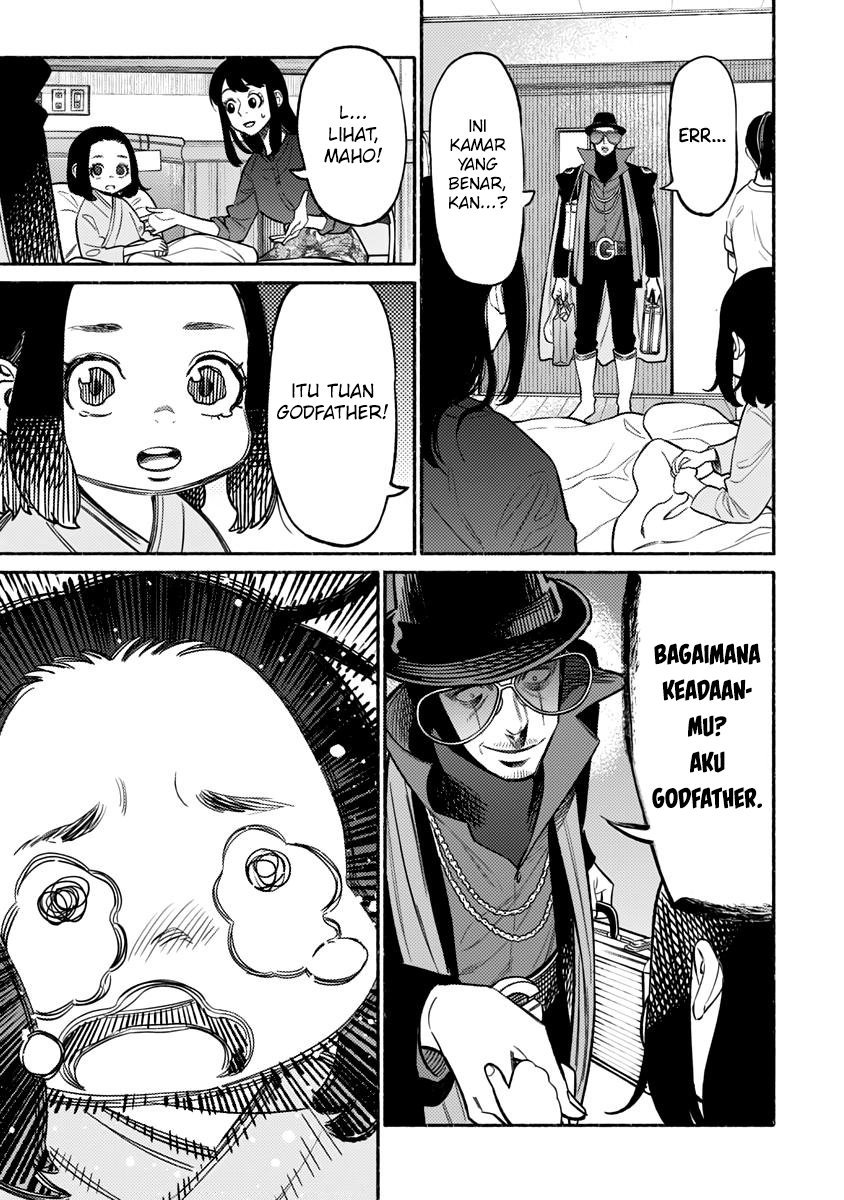 gokushufudou-the-way-of-the-house-husband - Chapter: 59