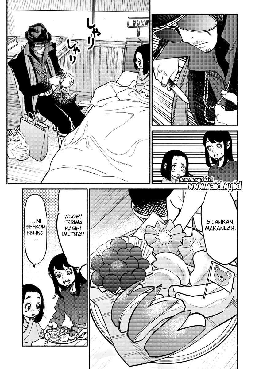 gokushufudou-the-way-of-the-house-husband - Chapter: 59