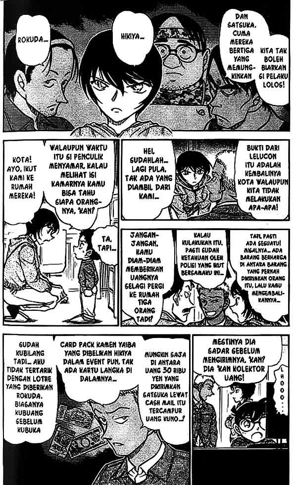 detective-conan - Chapter: 514