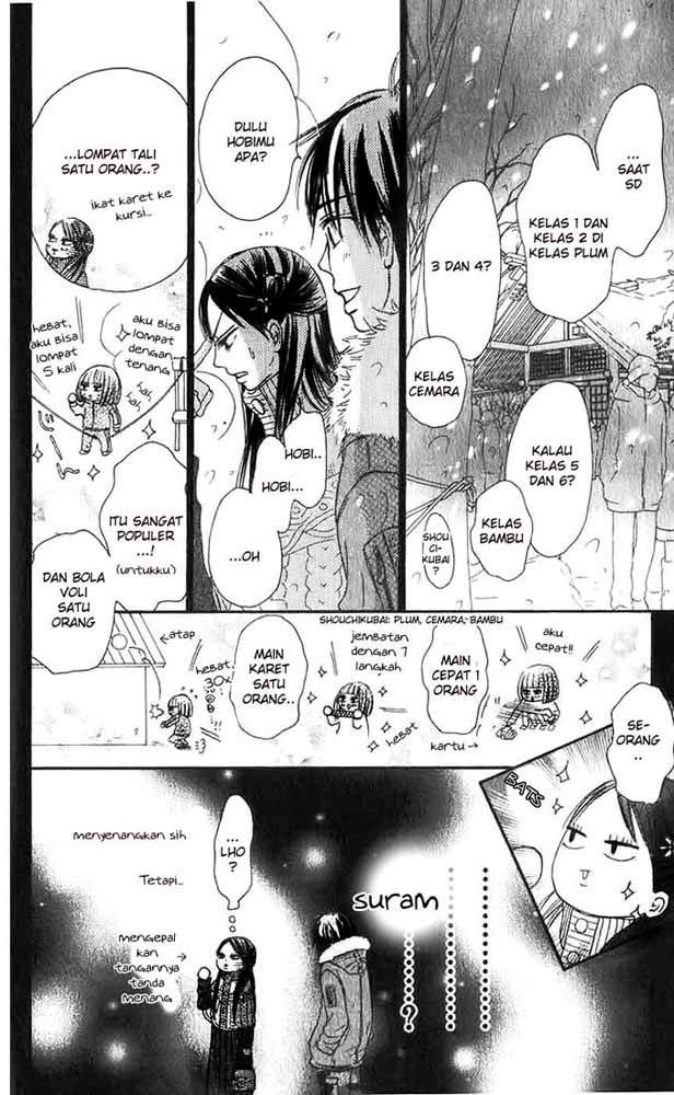 kimi-ni-todoke - Chapter: 27