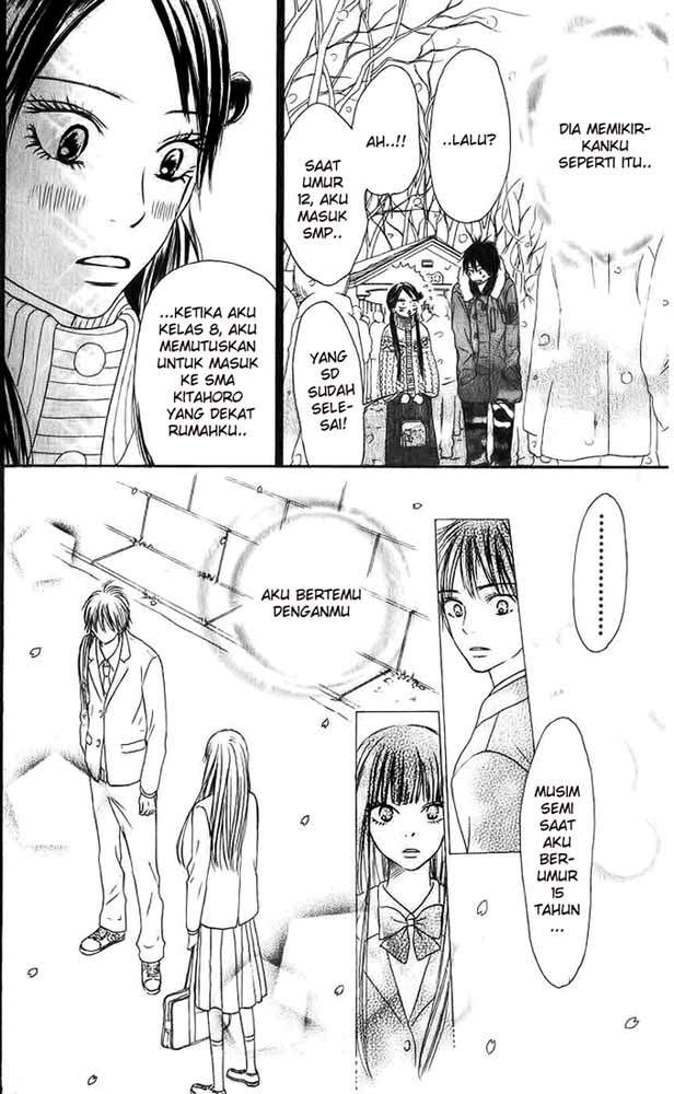 kimi-ni-todoke - Chapter: 27