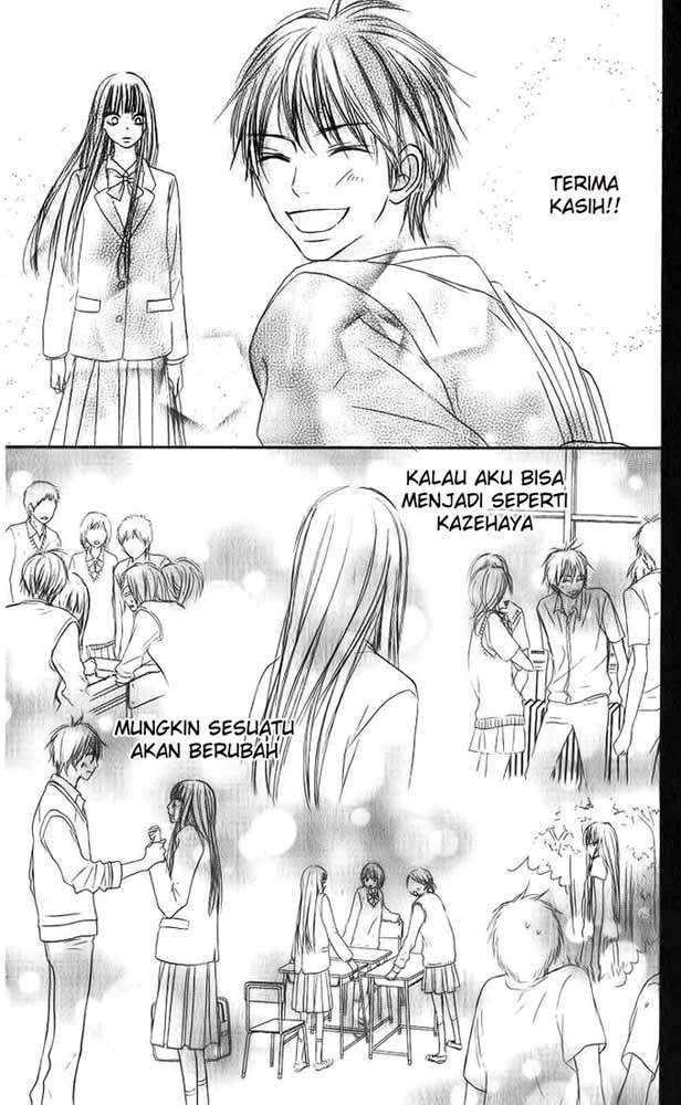 kimi-ni-todoke - Chapter: 27