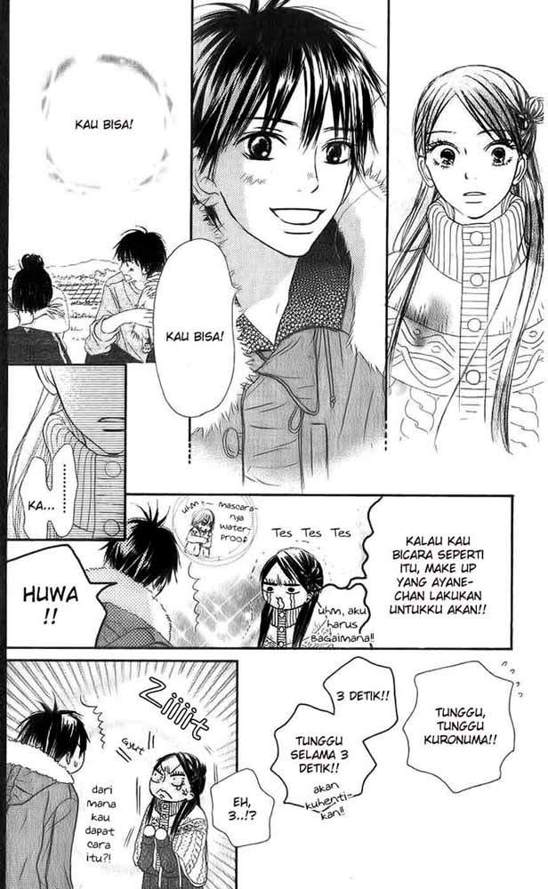 kimi-ni-todoke - Chapter: 27