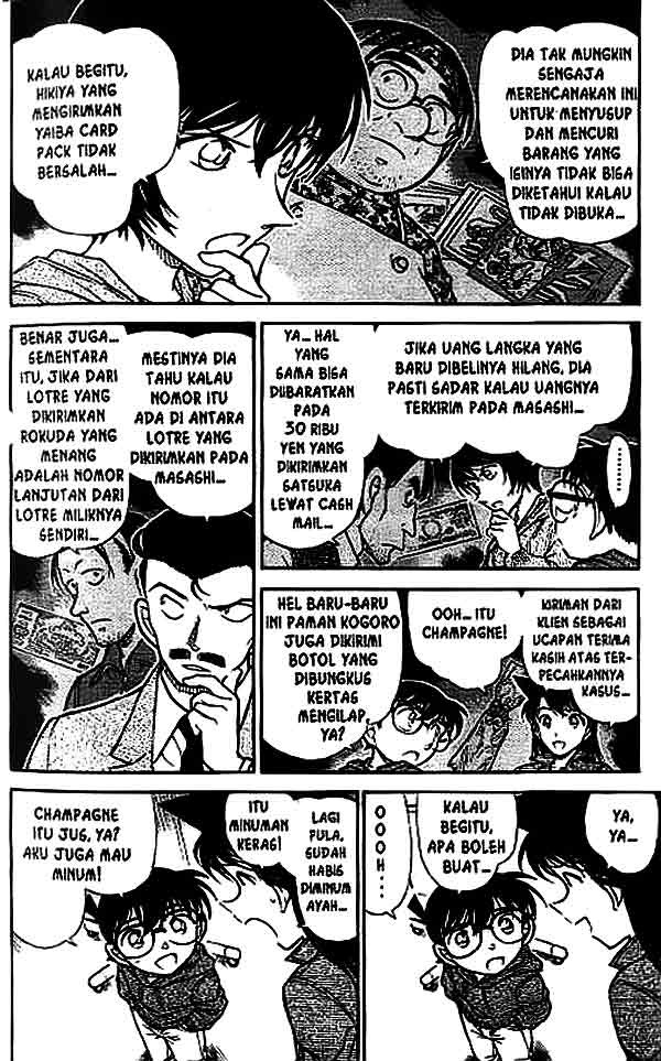 detective-conan - Chapter: 514