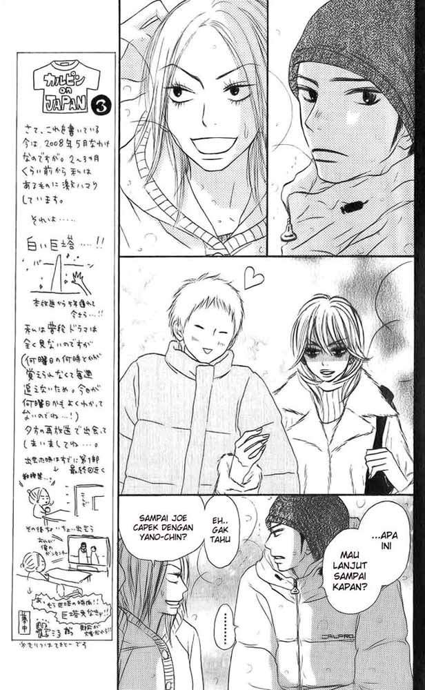 kimi-ni-todoke - Chapter: 27