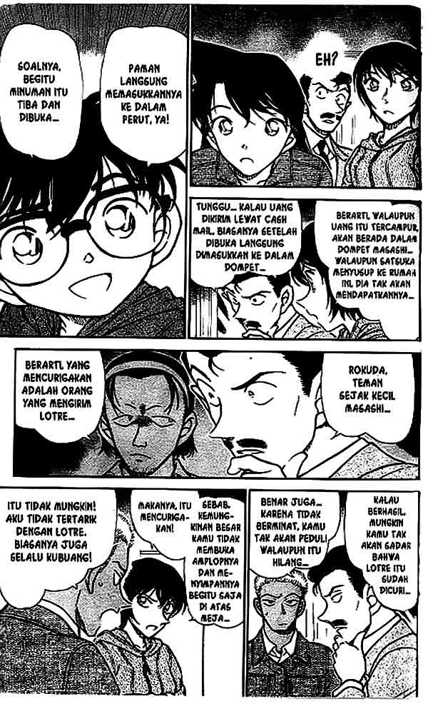 detective-conan - Chapter: 514