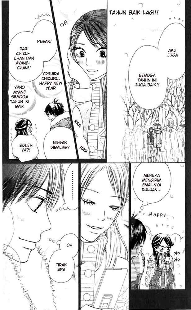 kimi-ni-todoke - Chapter: 27