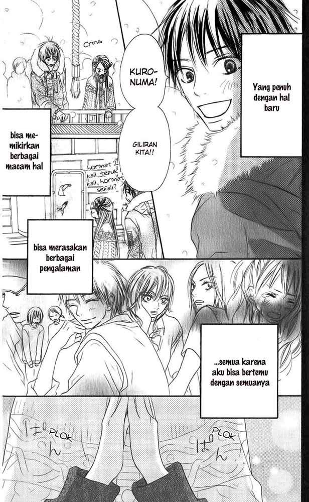 kimi-ni-todoke - Chapter: 27