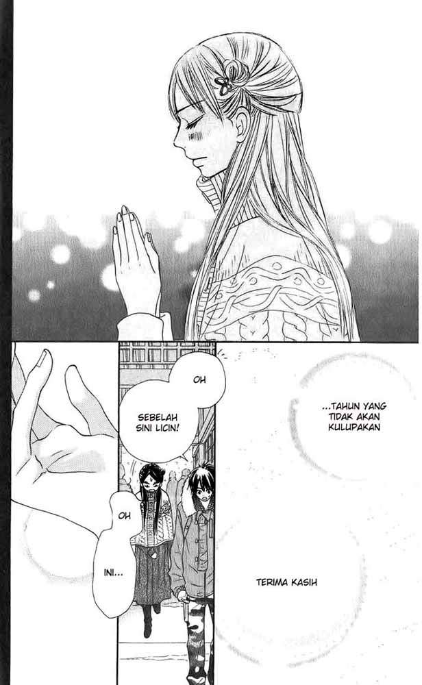 kimi-ni-todoke - Chapter: 27