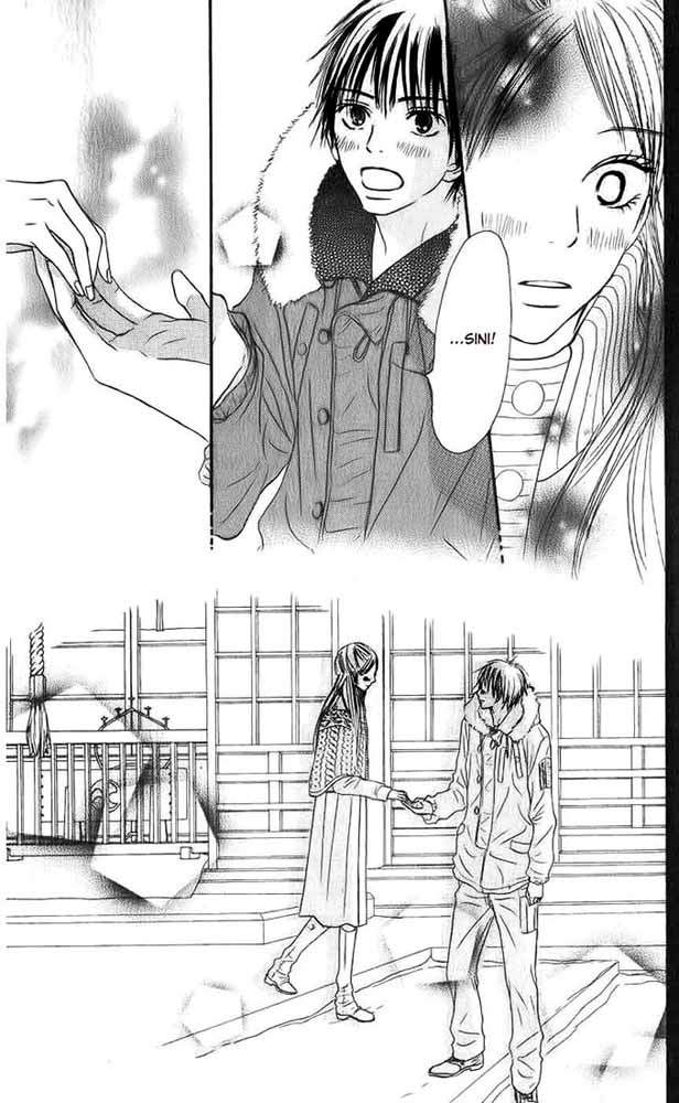 kimi-ni-todoke - Chapter: 27