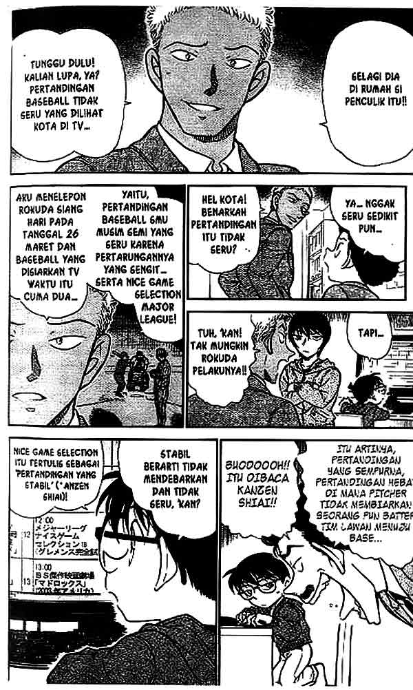 detective-conan - Chapter: 514