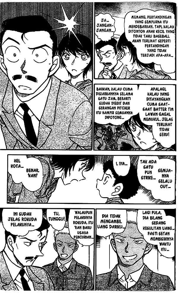 detective-conan - Chapter: 514